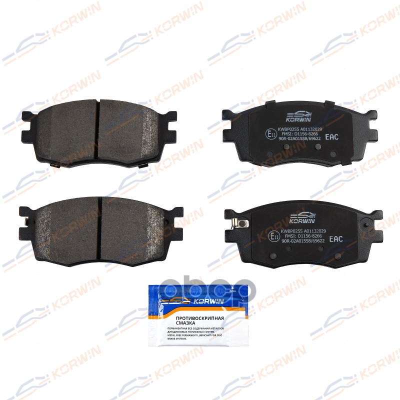 

Колодки Тормозные Перед. Kia Rio Ii (Jb) 05-/Hyundai Accent Iii (Mc) 05-