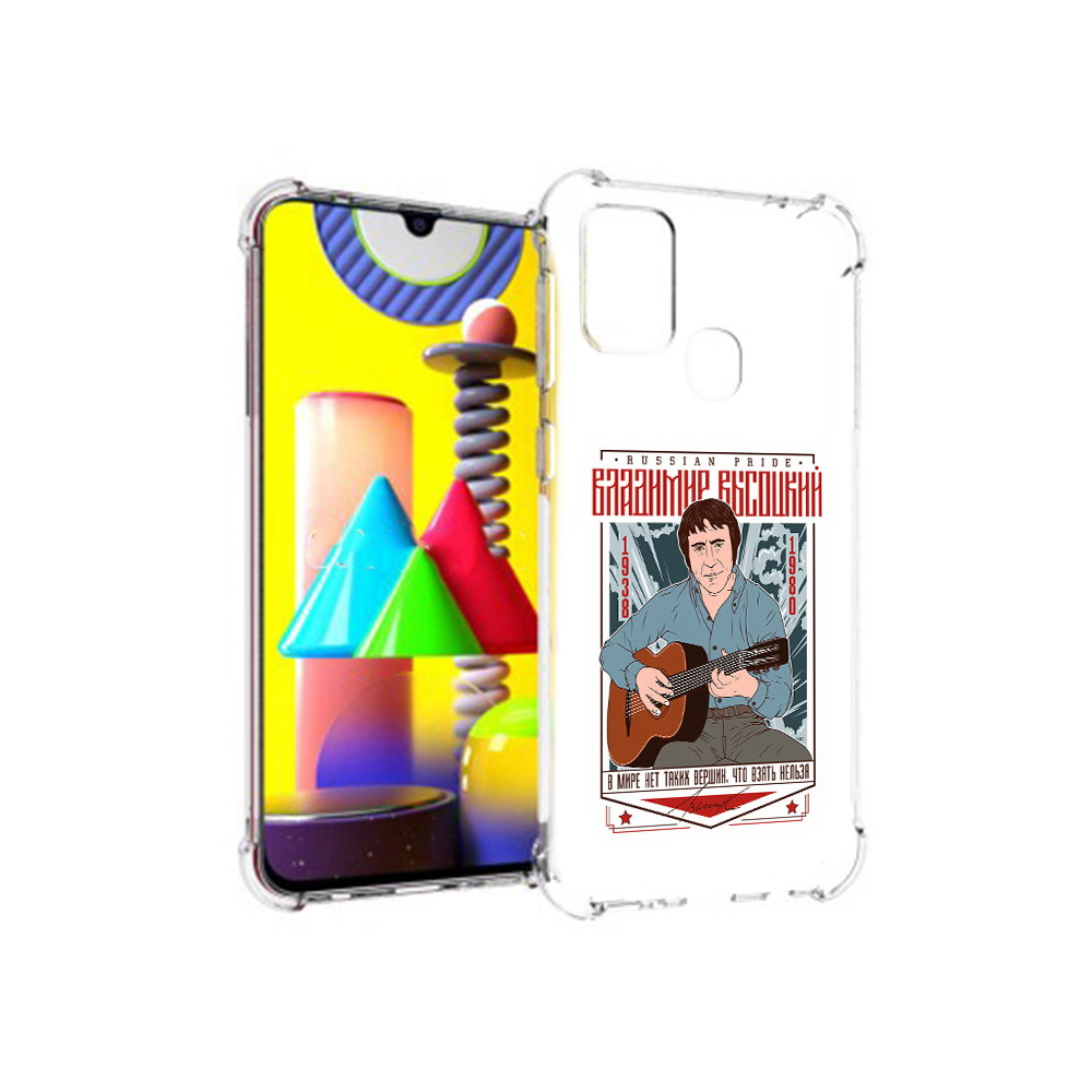 

Чехол MyPads Tocco для Samsung Galaxy M31 Владимир Высоцкий (PT147019.488.46), Прозрачный, Tocco