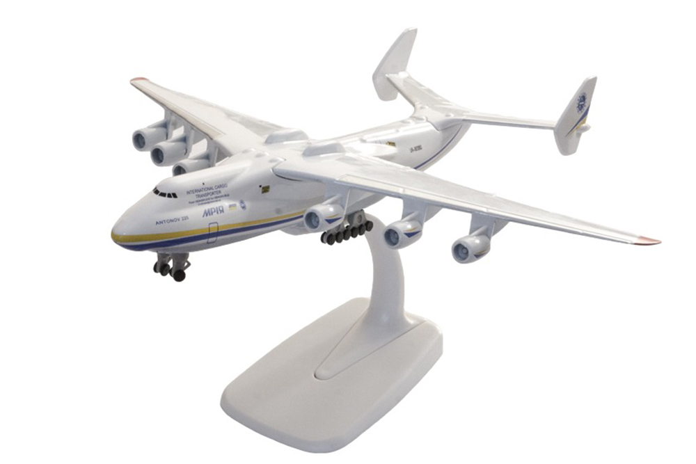 Antonov AN-225 international cargo / модель самолета АН-225 мрия международное карго (длин