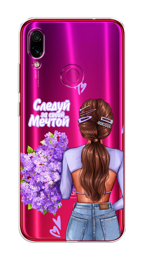 

Чехол на Xiaomi Redmi Note 7 "Следуй за своей мечтой", Фиолетовый;коричневый, 34750-1