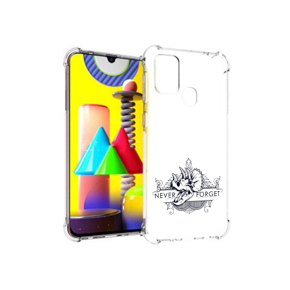 

Чехол MyPads Tocco для Samsung Galaxy M31 логотип носорога никогда не забуду, Прозрачный, Tocco