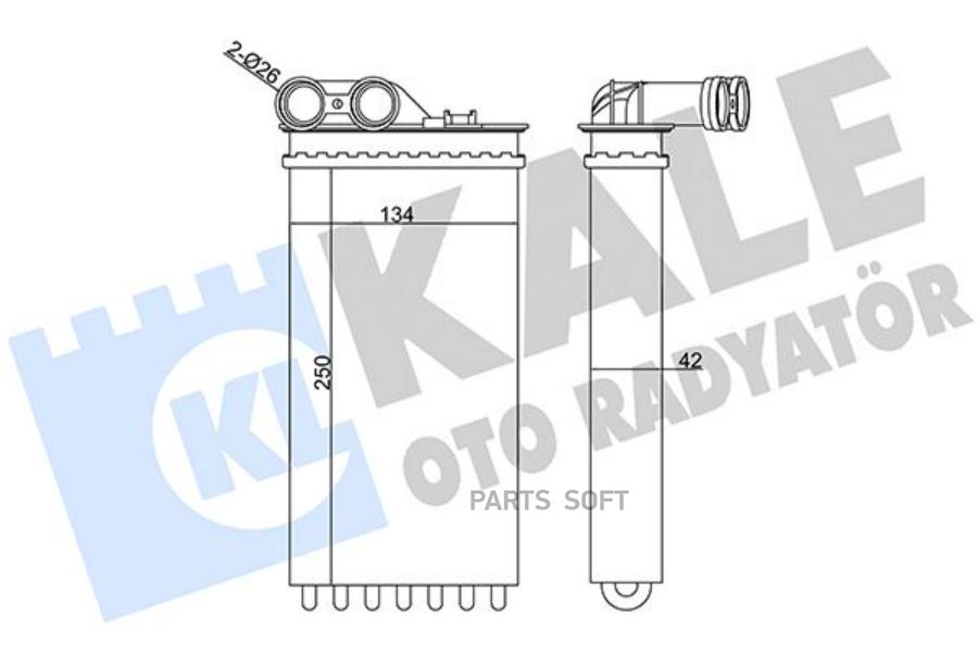

Радиатор отопителя CITROEN C4 I- PEUGEOT 307/ 307 CC/ 307 SW HEATER