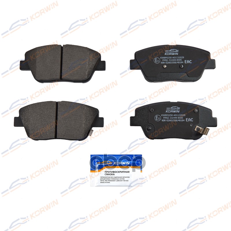 

Колодки Тормозные Перед. Kia Optima Iii 10-/Hyundai Grandeur (Hg) 11-