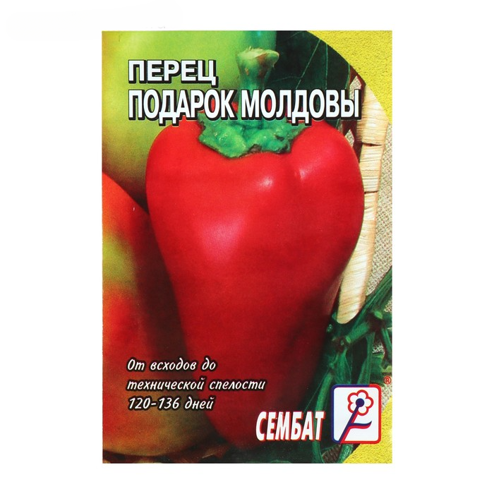 

Семена овощей Сембат Перец сладкий Подарок Молдовы 0,2 г, 1 уп