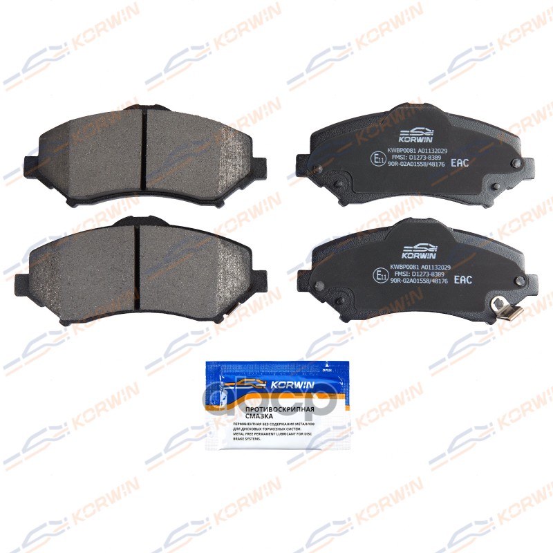 

Колодки Тормозные Перед. Jeep Cherokee Kj/Kk 01-/Compass Mk49 06-/Chrysler