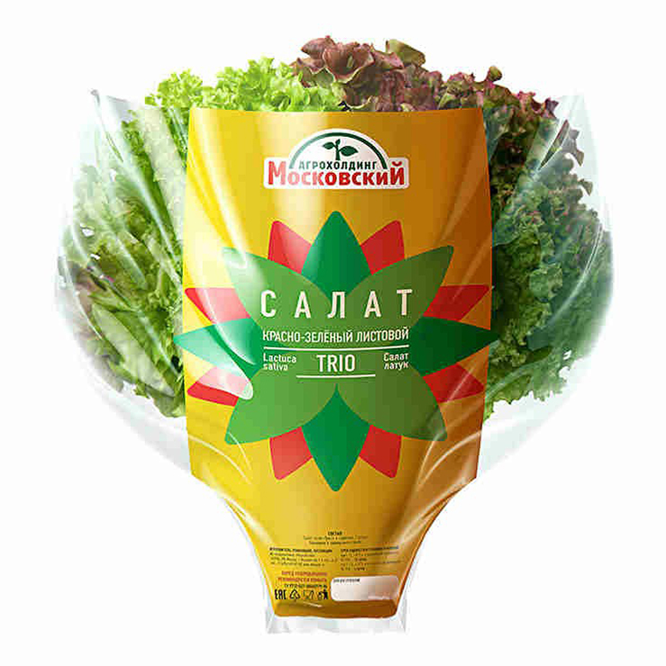 

Салат Трио Микс в горшочке