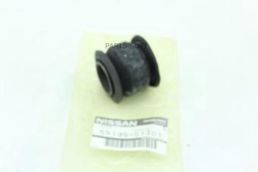 

Nissan 5513501J01