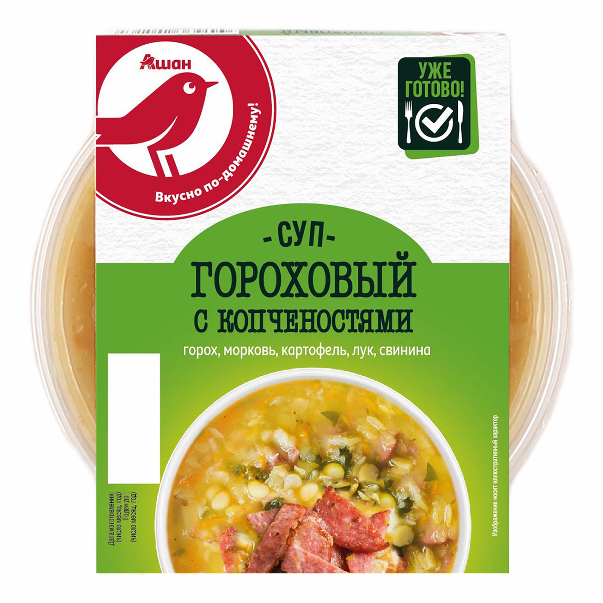 

Суп АШАН Красная птица гороховый, 300 г