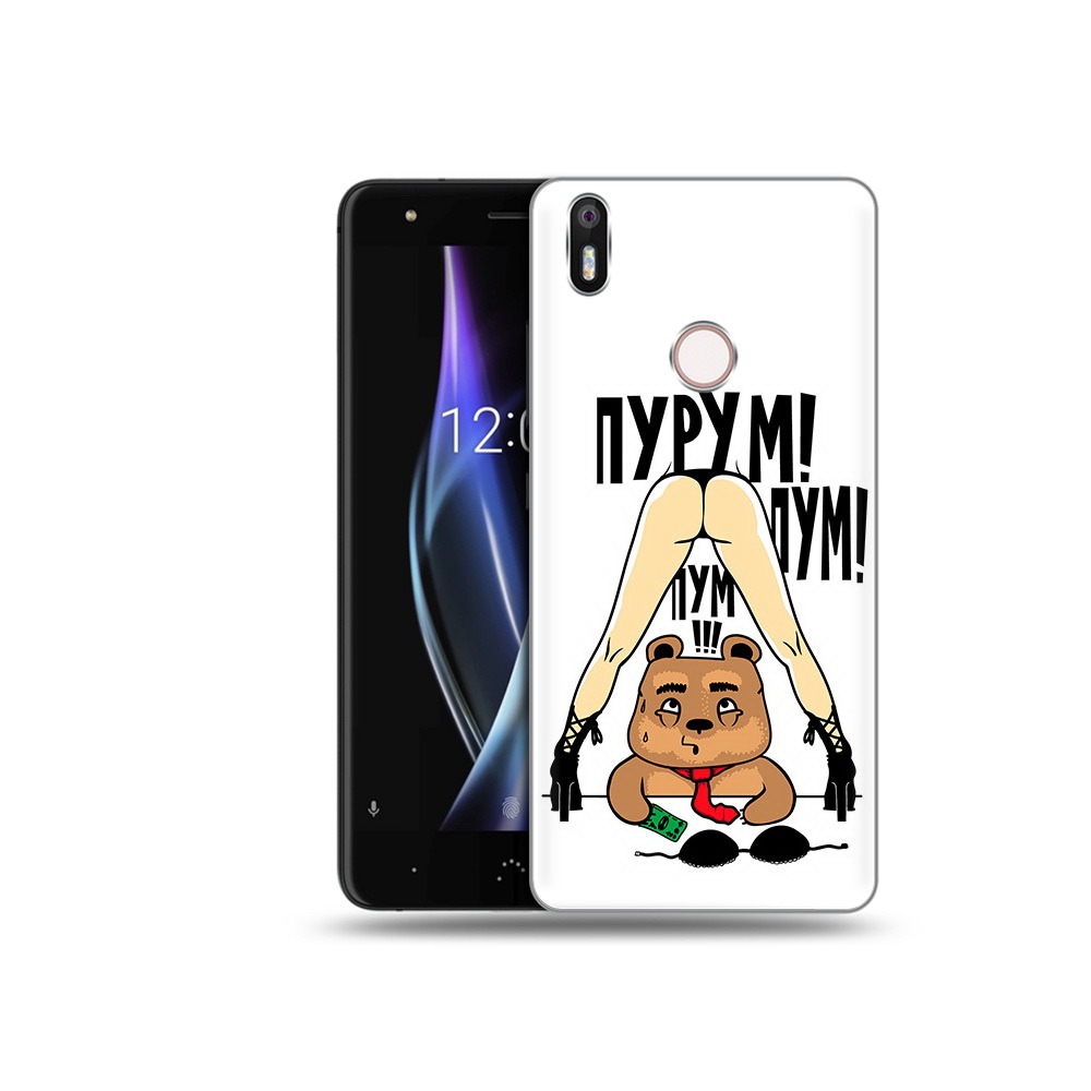 

Чехол MyPads Tocco для BQ Aquaris X Пурум пум пум, Прозрачный, Tocco