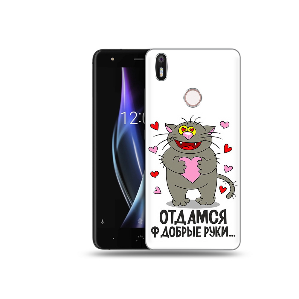 

Чехол MyPads Tocco для BQ Aquaris X Отдамся в добрые руки, Прозрачный, Tocco