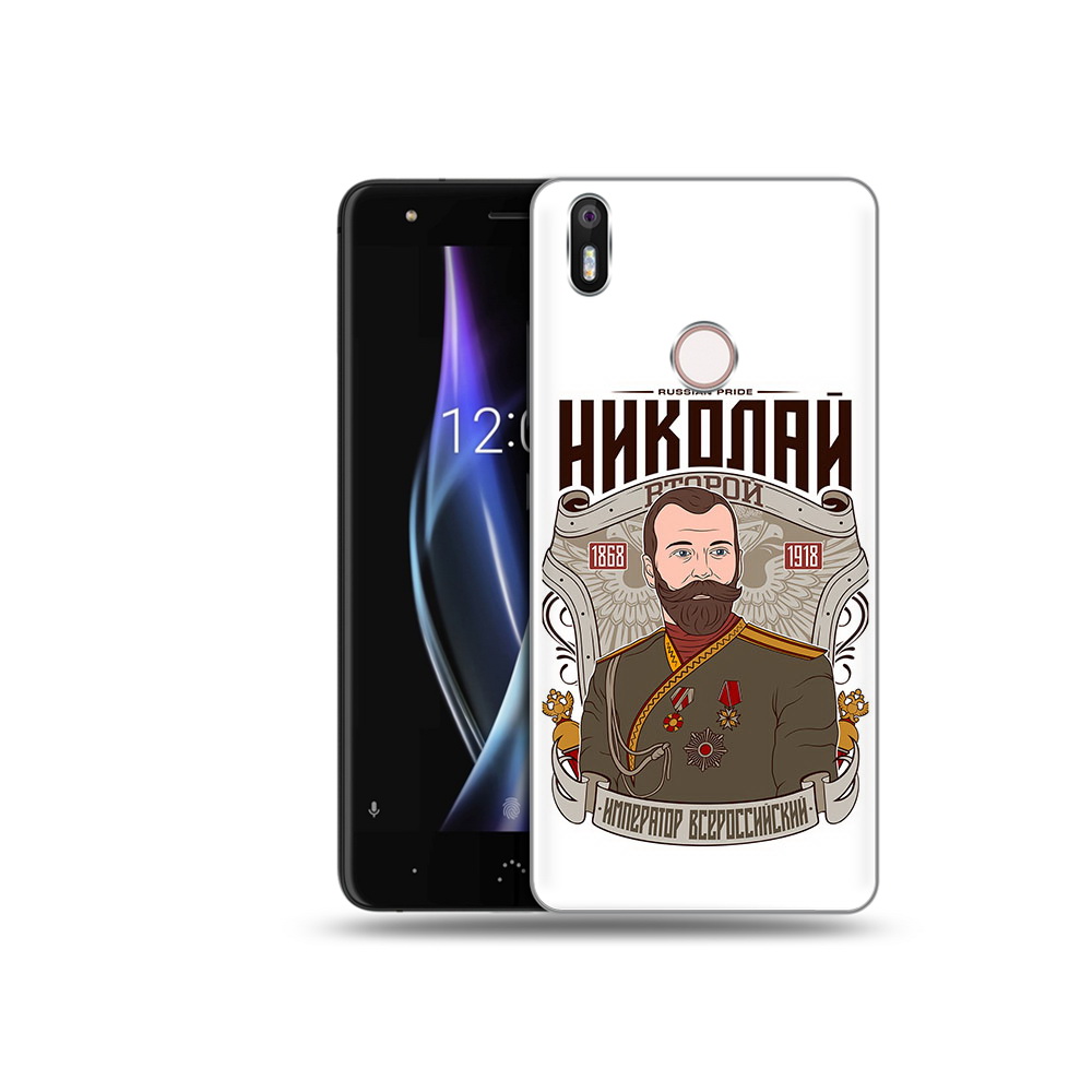 

Чехол MyPads Tocco для BQ Aquaris X Николай второй, Прозрачный, Tocco