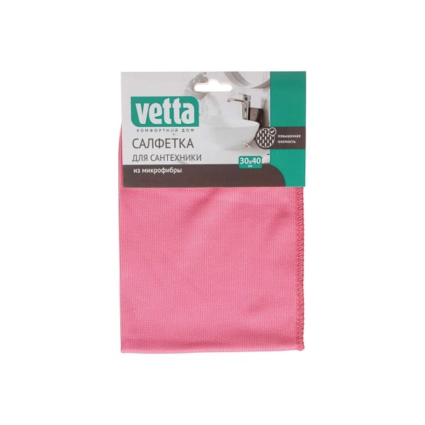 

Салфетка из микрофибры VETTA для сантехники, 30x40см, 260г/кв.м. 448-072