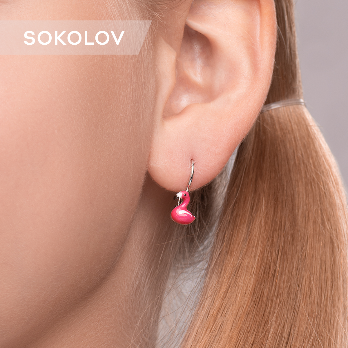 

Серьги из серебра SOKOLOV 94026056, эмаль, 94026056