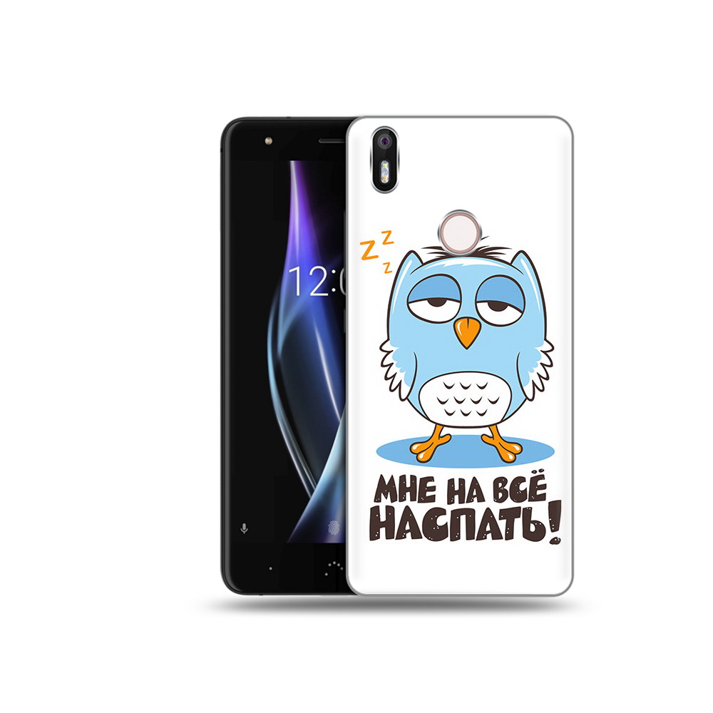 

Чехол MyPads Tocco для BQ Aquaris X Мне на все наспать, Прозрачный, Tocco