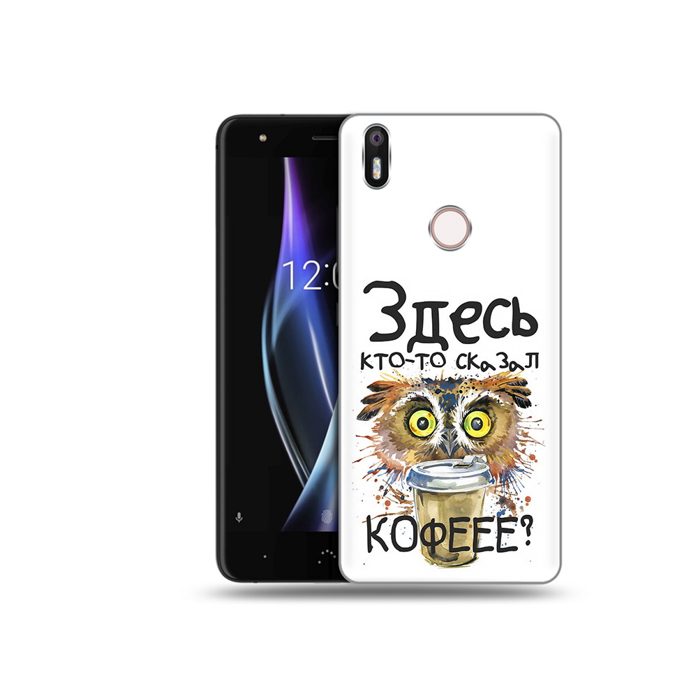 

Чехол MyPads Tocco для BQ Aquaris X Любительница кофе, Прозрачный, Tocco