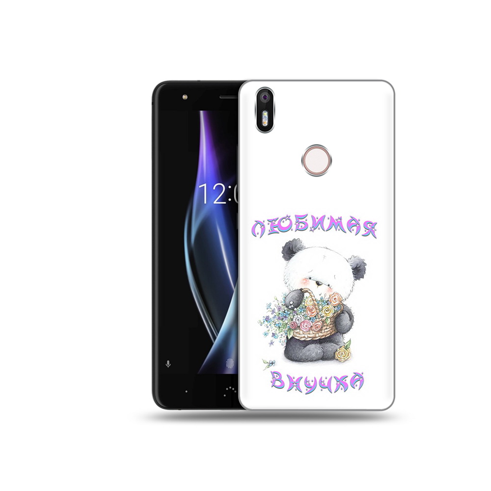 

Чехол MyPads Tocco для BQ Aquaris X Любимая внучка, Прозрачный, Tocco