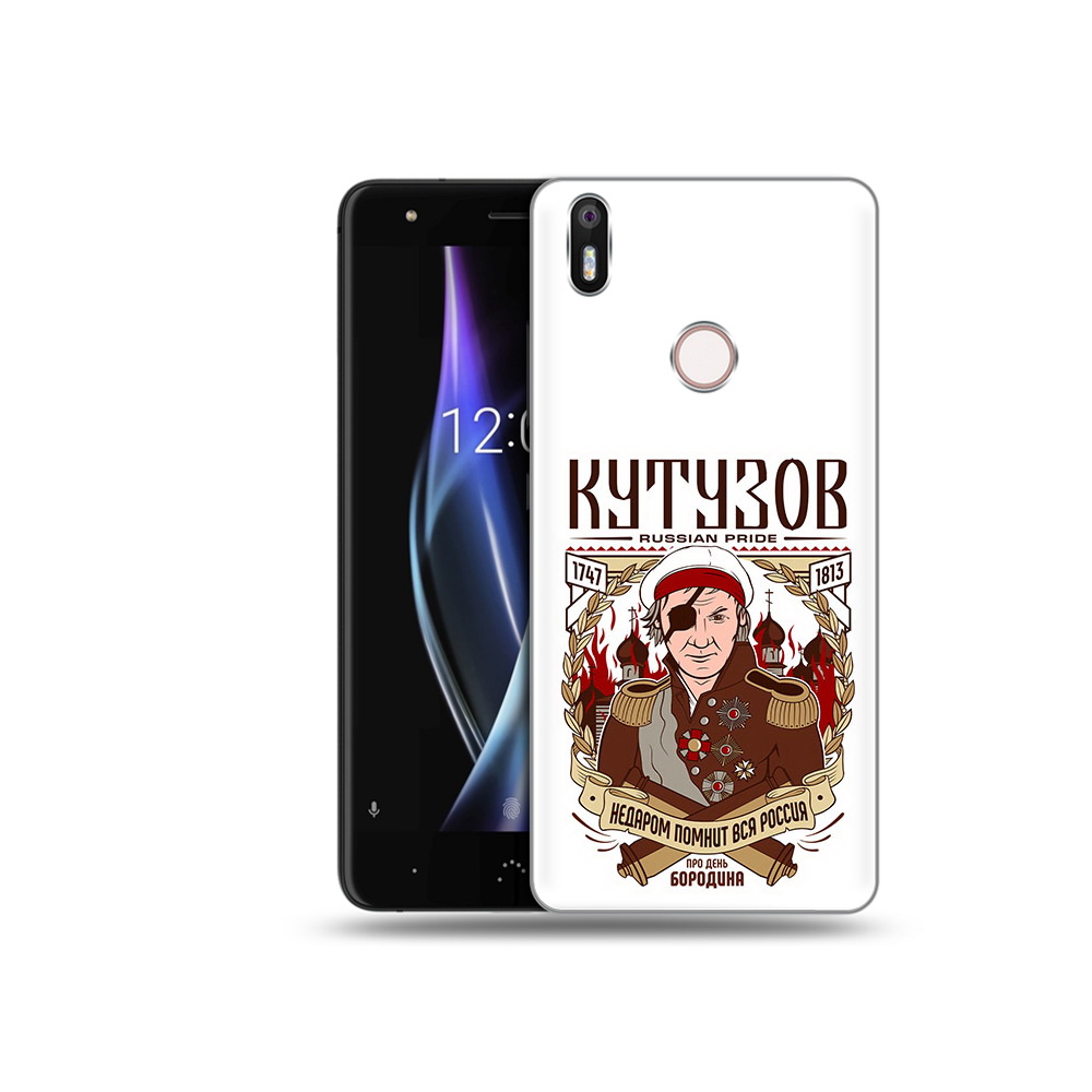 

Чехол MyPads Tocco для BQ Aquaris X Кутузов, Прозрачный, Tocco