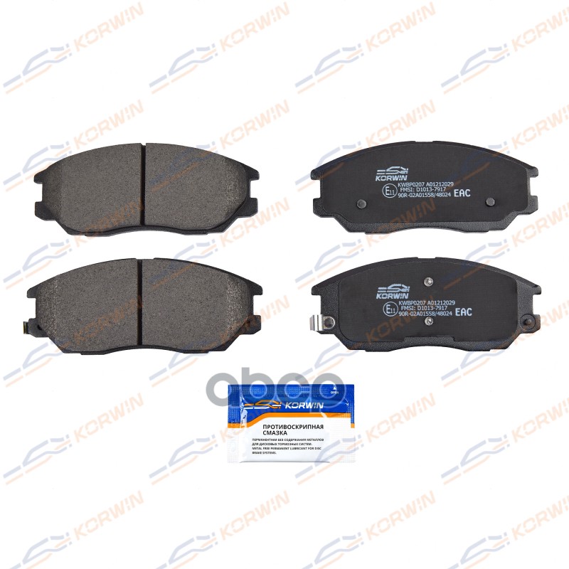 

Колодки Тормозные Перед. Hyundai Terracan (Hp) 01-/Kia Opirus 03-/Ssangyong