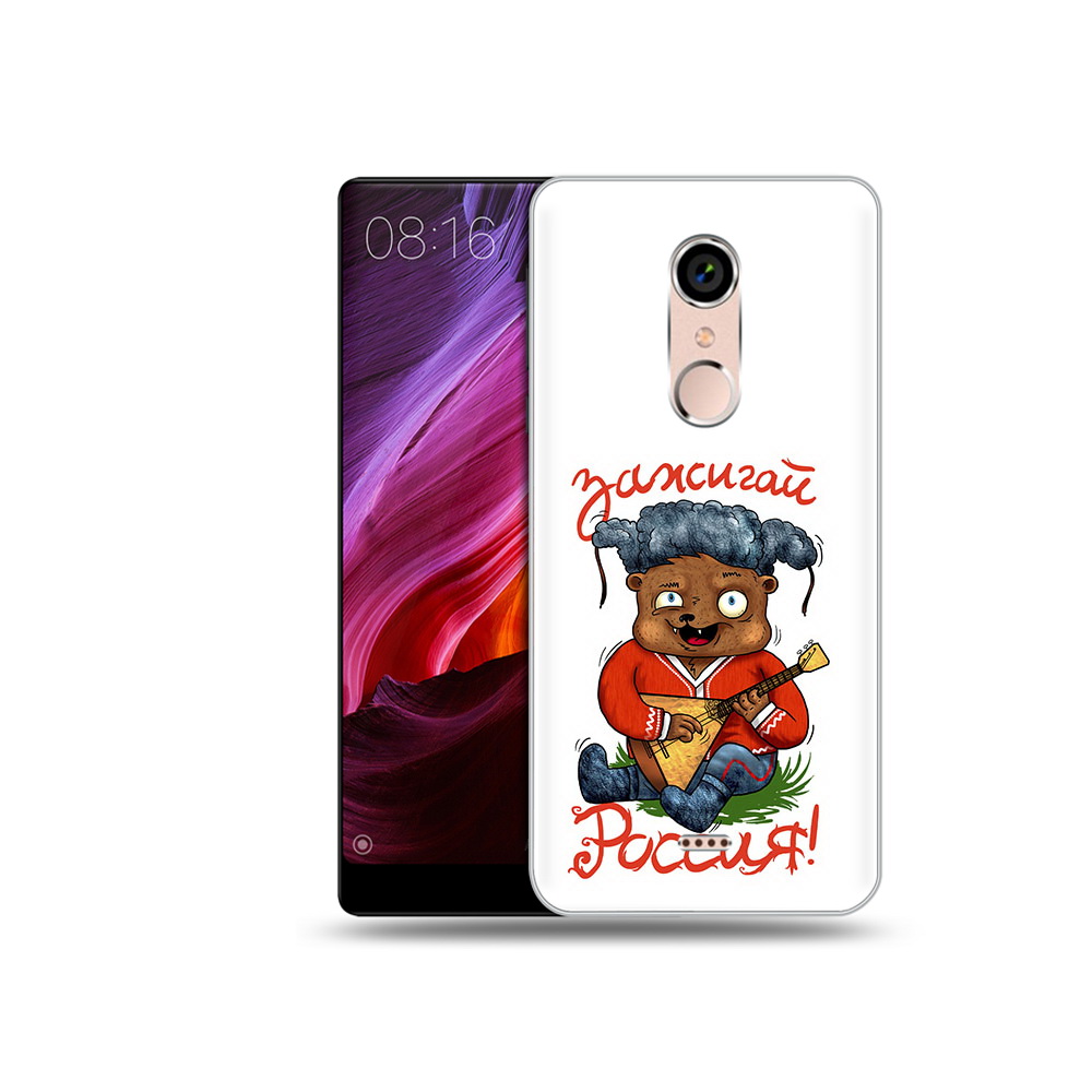 

Чехол MyPads Tocco для BQ 5050 Strike Зажигай Россия, Прозрачный, Tocco