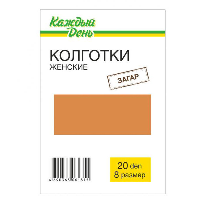 

Колготки женские Каждый день бежевые 8