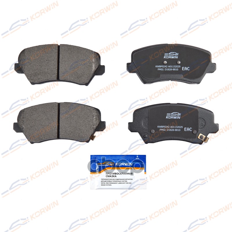 

Колодки Тормозные Перед. Hyundai I30 (Pd) 17-/Kia Ceed (Jd/Cd) 15-/Cerato 13-