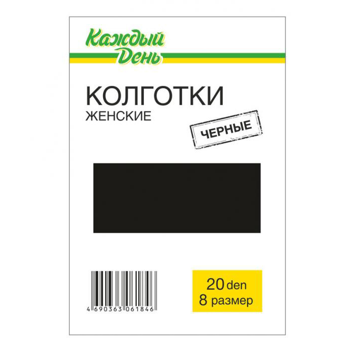 

Колготки женские Каждый день черные, Черный