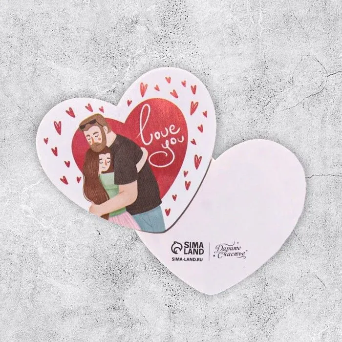 

Открытка-валентинка Love you пара, 7,1  6,1 см, Розовый