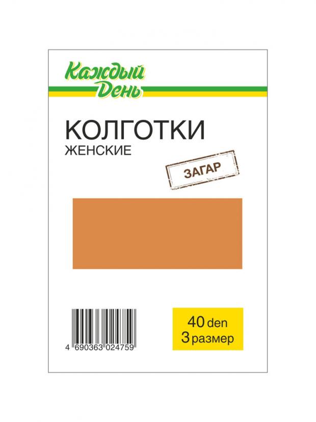 Колготки Каждый день 40 загар, размер 3