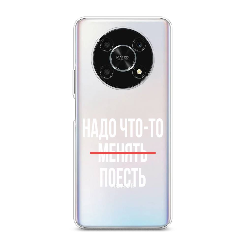 

Чехол для Honor X9 5G "Надо что-то поесть", Белый;красный, 6109750-6