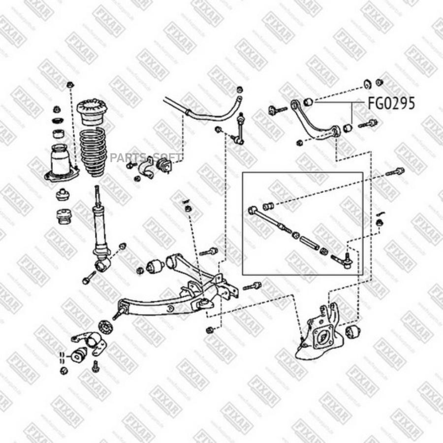 

Сайлентблок рычага подвески | зад | FIXAR FG0295