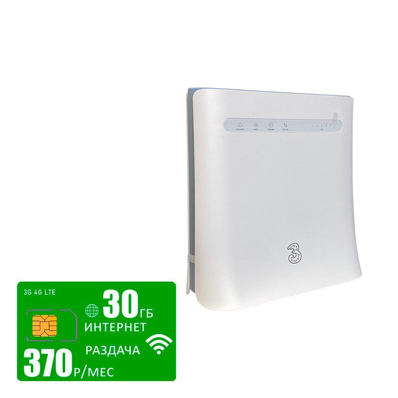 

Wi-Fi роутер ZTE MF286D (router-MF286D-mega-30gb-pro-sb), MF286D