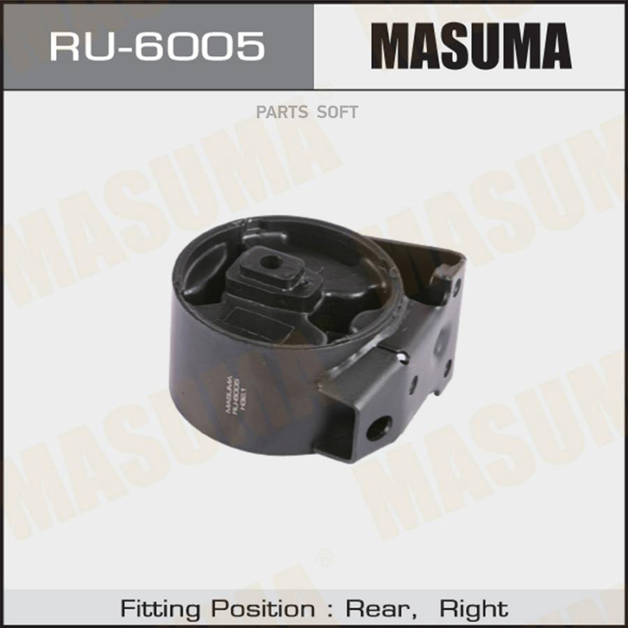 

MASUMA RU6005 Опора двигателя () 1шт, RU6005