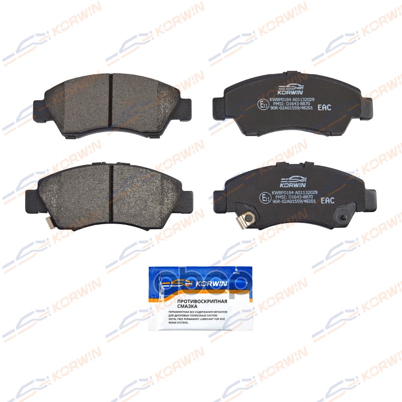 

Колодки Тормозные Перед. Honda Civic V-Vi 91-05Jazz Ii-Iv 02-Fit I-Iii 02-