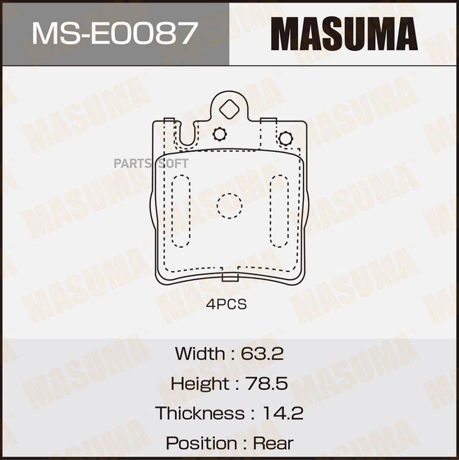 

Колодки тормозные дисковые MASUMA MERCEDES-BENZ E-CLASS (W210) rear (1/16) MASUMA MSE0087, MSE0087