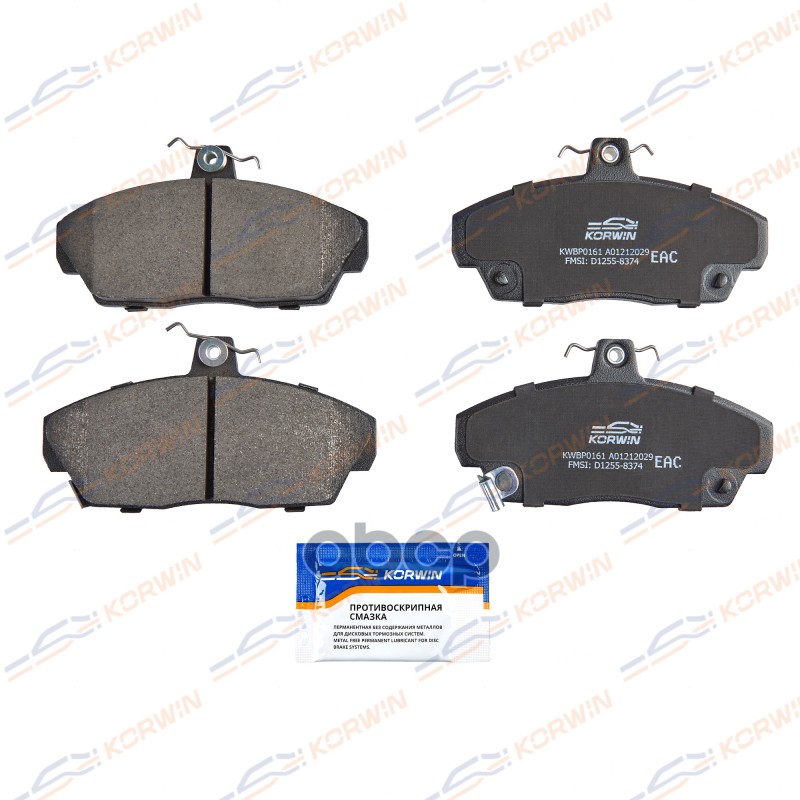 

Колодки Тормозные Перед. Honda Civic Vi-Vii 95-05