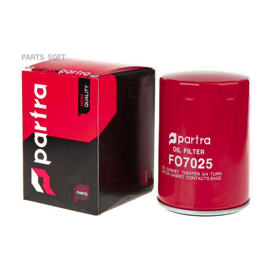 

Фильтр масляный PARTRA FO7025