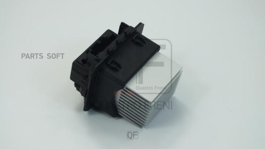 

Резистор вентилятора отопителя QUATTRO FRENI qf10q00020