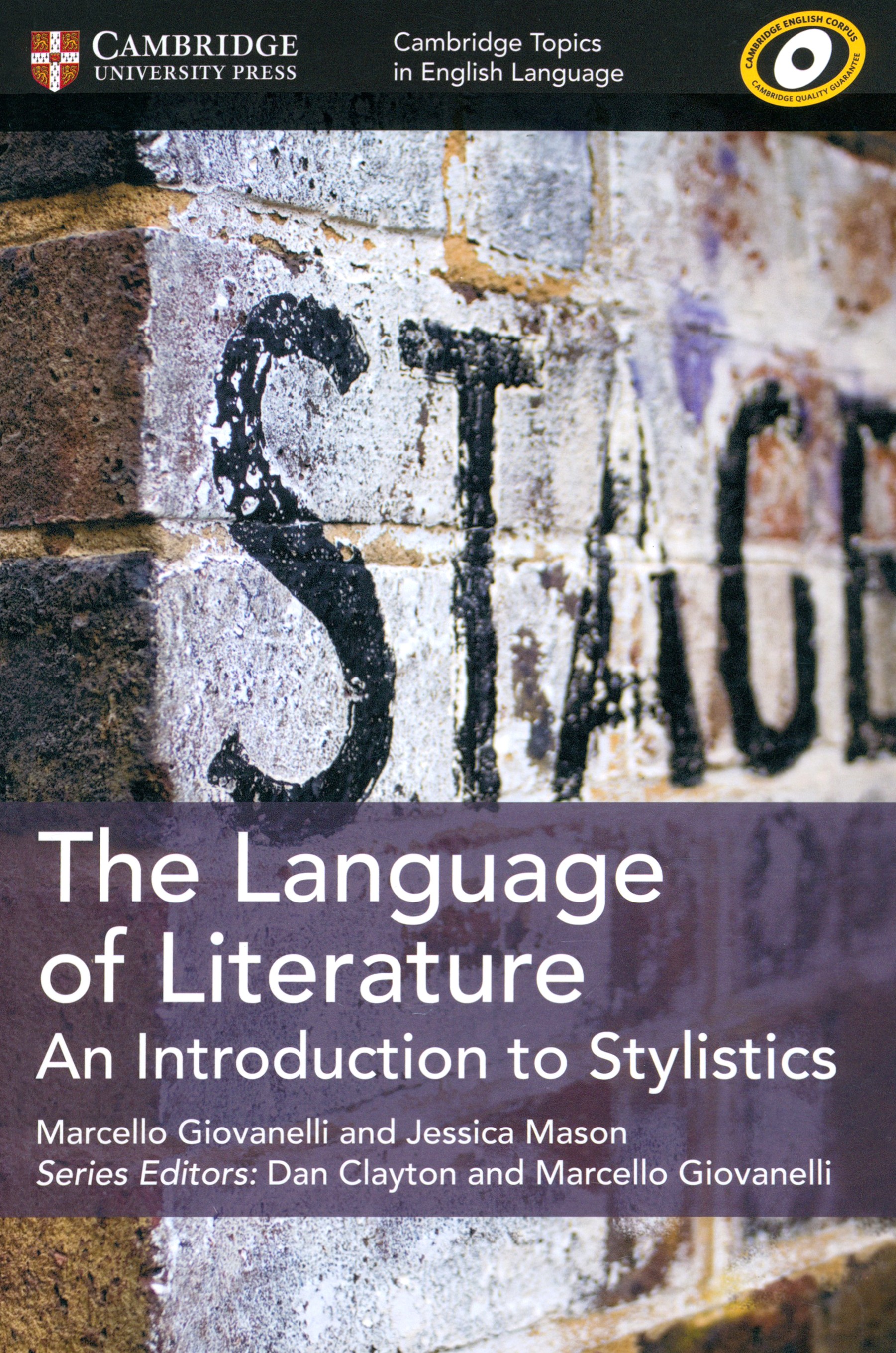 

The Language of Literature