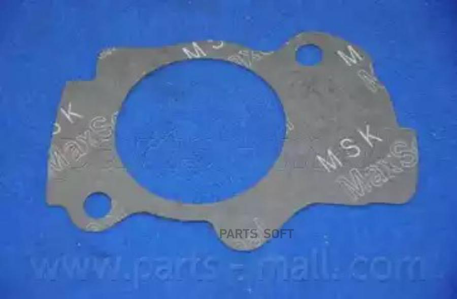 

Прокладка дроссельной заслонки PARTS-MALL P1OC004