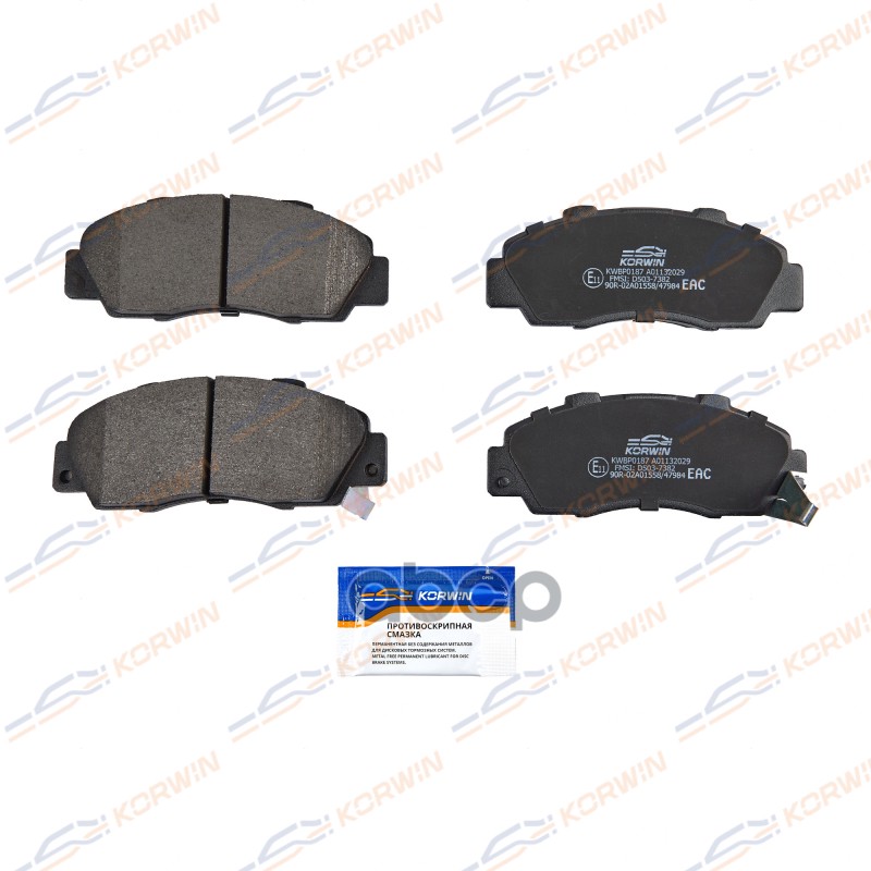 

Колодки Тормозные Перед. Honda Accord Iv-Vi -03/Cr-V 95-/Legend Iii-Iv 96-