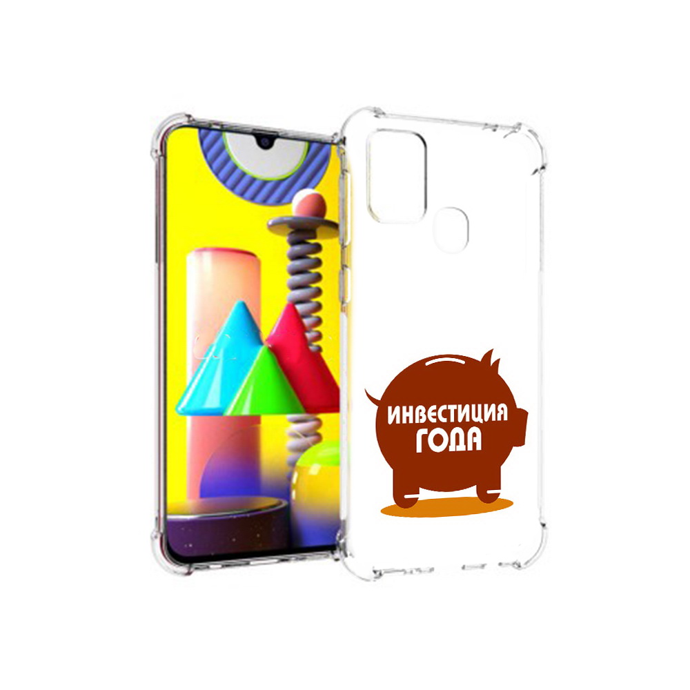 

Чехол MyPads Tocco для Samsung Galaxy M31 инвестиция (PT147019.488.376), Прозрачный, Tocco