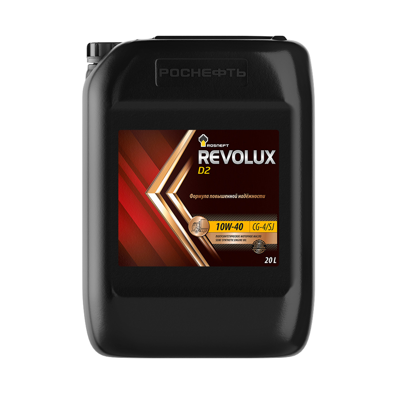 

Rosneft Revolux D2 10W40 п/с (CG-4, CF-4/SJ) 20л (1 шт/уп), Масло моторное Rosneft Revolux D2 10W40 полусинтетическое 20л