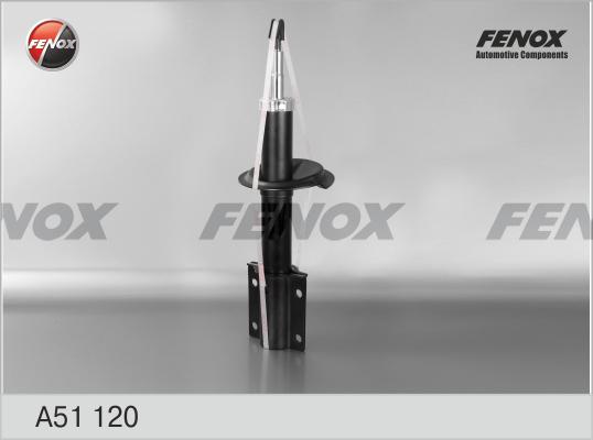 

Амортизатор подвески Fenox A51120