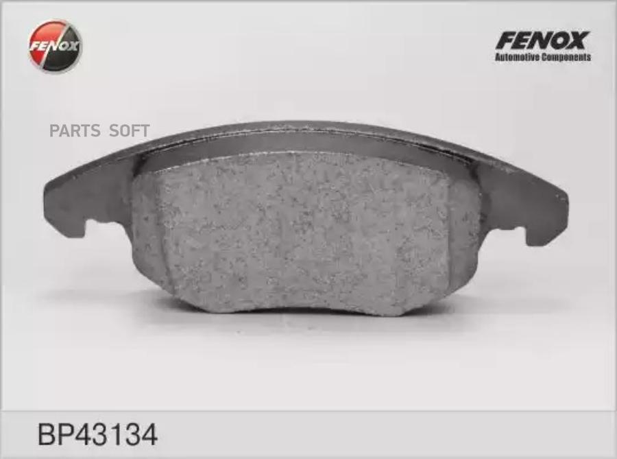 

Тормозные колодки Fenox BP43134