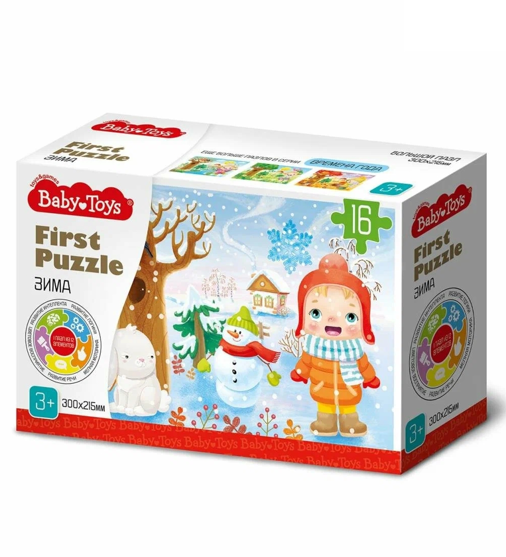 

Пазл Десятое Королевство First Puzzle Времена года. Зима (16 эл) 04158ДК, 04158ДК