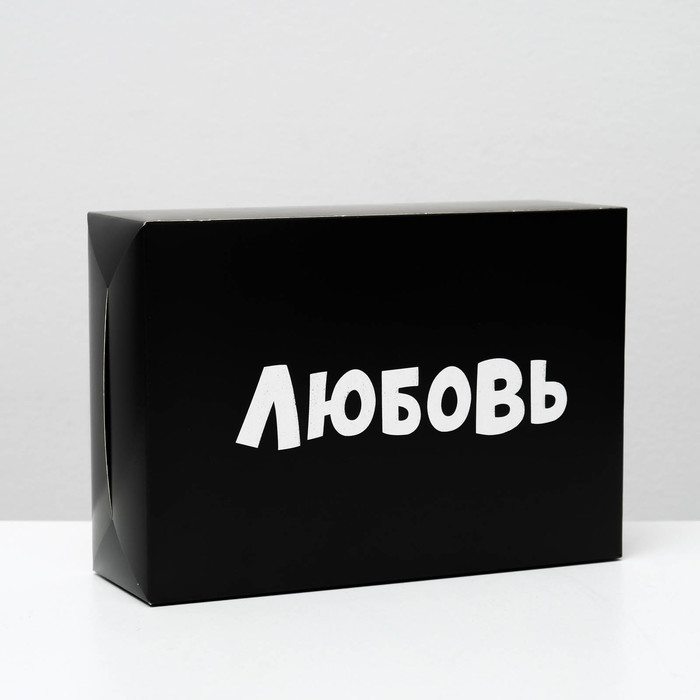 

Коробка складная с приколами «Любовь», 16 × 23 × 7,5 см, Упаковка с приколами