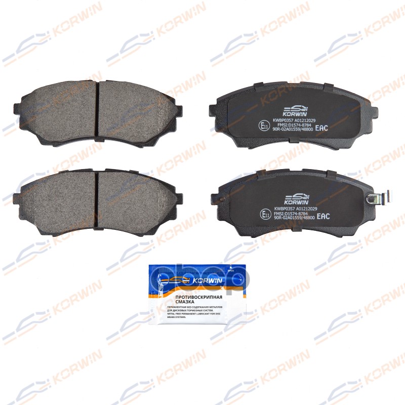 

Колодки Тормозные Перед. Ford Ranger (Er/Et) 99-12/Mazda B-Serie 98-06/Bt-50 06-