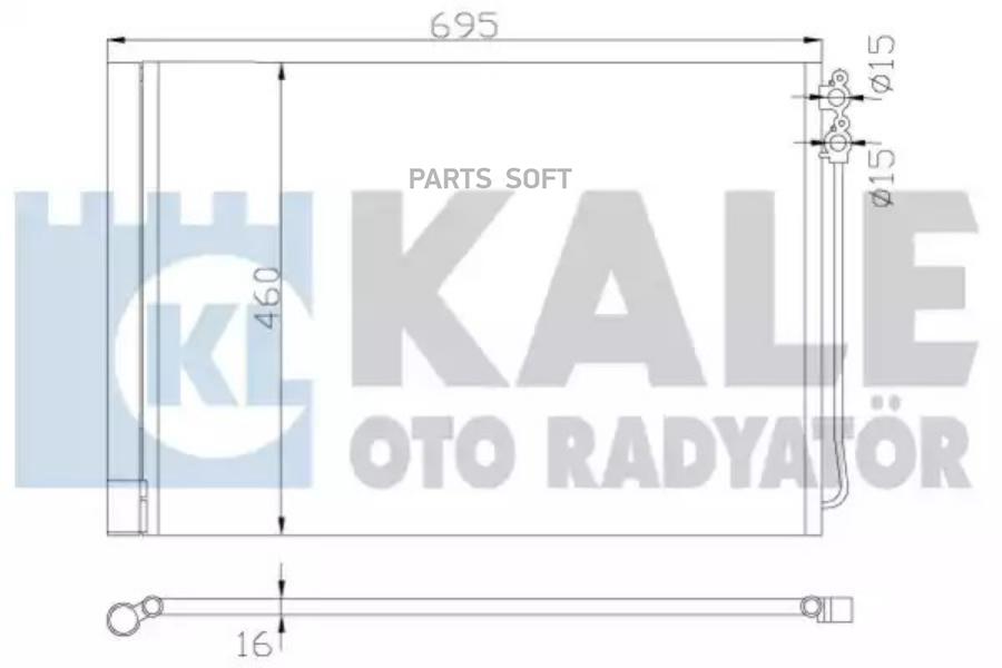 

Радиатор кондиционера BMW 5/ 6/ 7