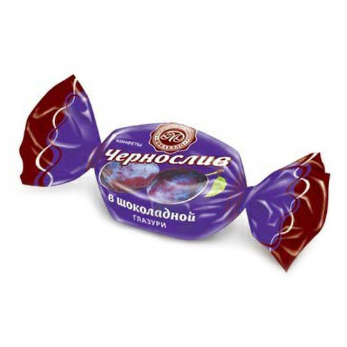 Конфеты Микаелло Чернослив в шоколадной глазури