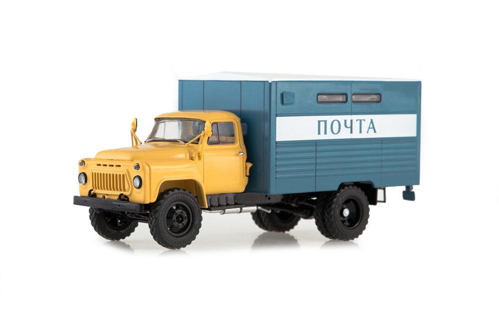 

Модель коллекционная SSM Горький 53 ГЗСА-3711 почтовый фургон, Желтый;синий